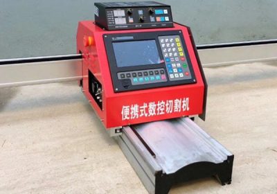China cnc plasma cutting machine ประเทศจีน