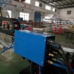 Gantry CNC เครื่องตัดพลาสมาแก๊สราคา