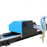 ตัด CNC plasma cutter-100 สำหรับขาย